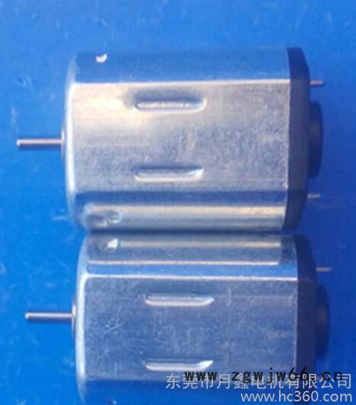 N20微型直流电机马达。性用品震动马达￥1.98-2.50