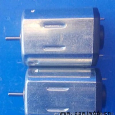 N20微型直流电机马达。性用品震动马达￥1.98-2.50