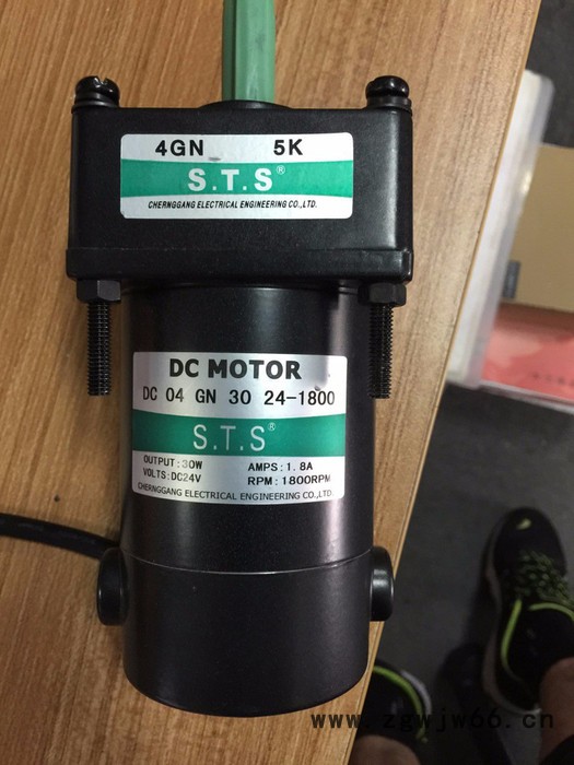 台湾成钢DC05GN65-24-1500 直流电机 12V 24V直流马达图2