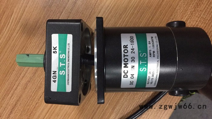 台湾成钢DC05GN65-24-1500 直流电机 12V 24V直流马达图3