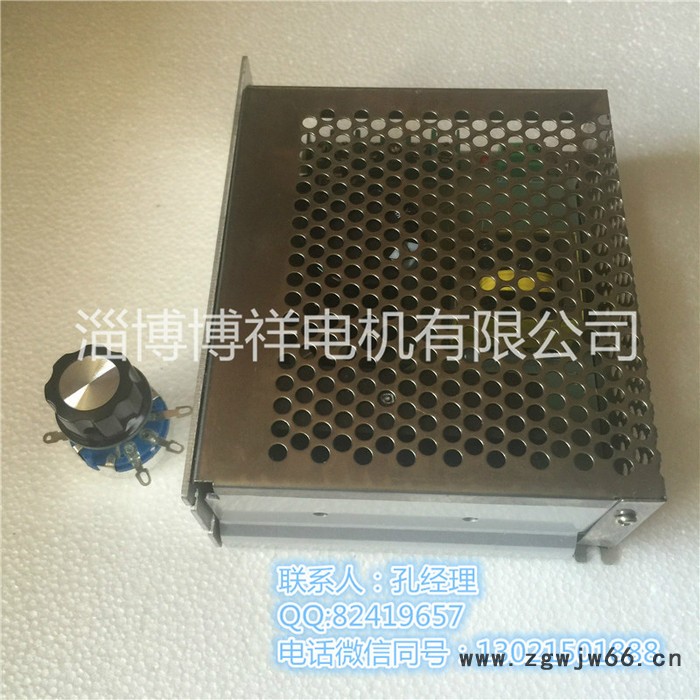 博祥WK-422 PWM直流调速电源 输入AC220V 输出DC0-220V 4A 直流电机调速稳压电源图7