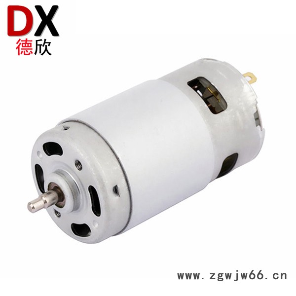 24v有刷直流电机，RS550滚珠轴承真空吸尘器电机图2
