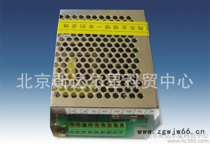 PWM直流电机正、反转控制器图3