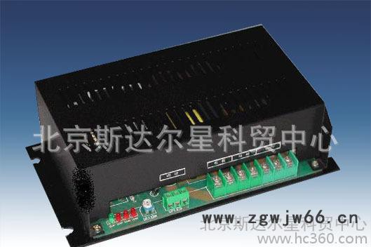 PWM直流电机正、反转控制器图2