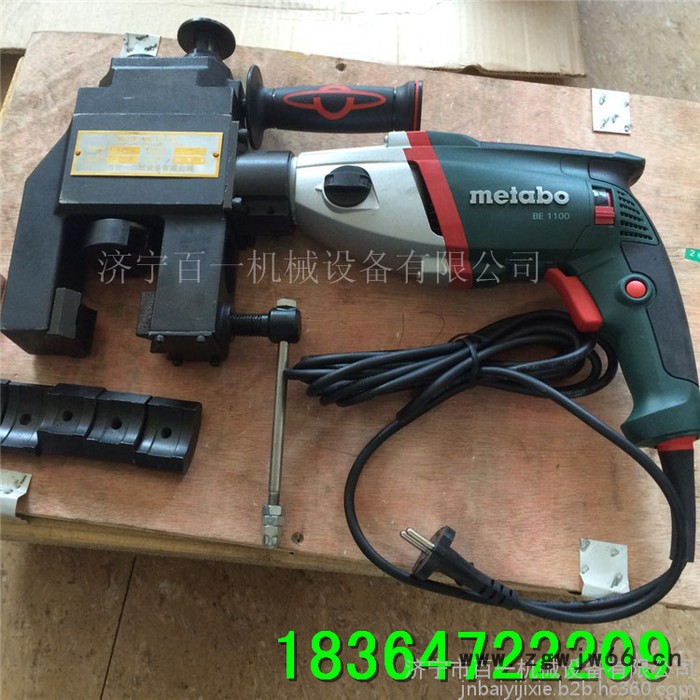 外卡式坡口机规格：0° 30° 37°小型坡口机 麦太保电机进口装备图4