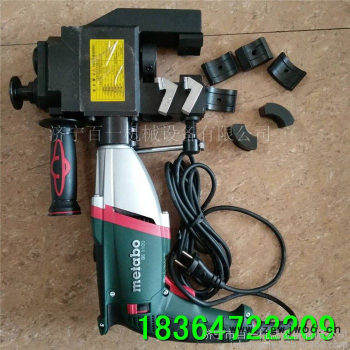 外卡式坡口机规格：0° 30° 37°小型坡口机 麦太保电机进口装备图6