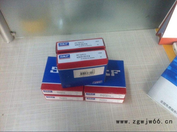 凯依德 NSK进口轴承 圆锥滚子轴承 30244轴承 潮州发电机轴承耐腐蚀图3