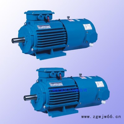 [直销]YVFEJ100L-8 0.75KW变频制动三相异步电机