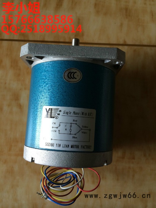 重庆、辽宁、湖南大量现货110TDY115永磁低速同步电机，东文直流电机图4