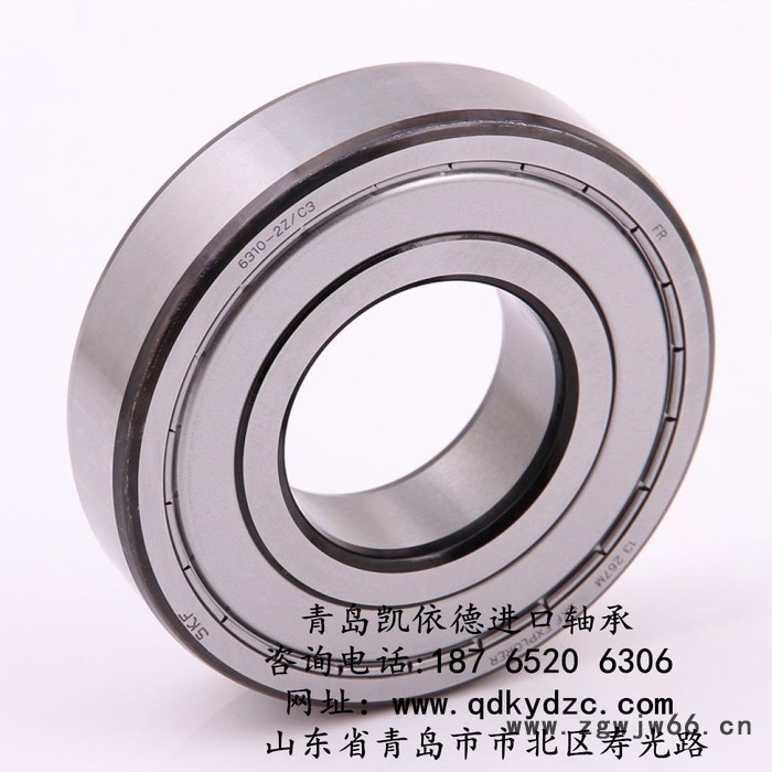 凯依德 进口轴承 深沟球轴承 61824轴承 石首 减速机发电机轴承批发价格 石首F进口轴承图5