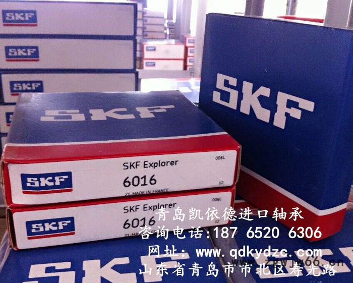 凯依德 进口轴承 深沟球轴承 61824轴承 石首 减速机发电机轴承批发价格 石首F进口轴承图4