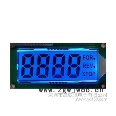 LCD液晶模块0014,液晶显示屏 ，TN定制,应用于直流电机