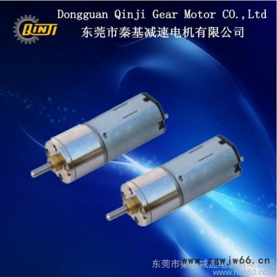 供应微型机械用直流电机，秦基减速电机有限公司