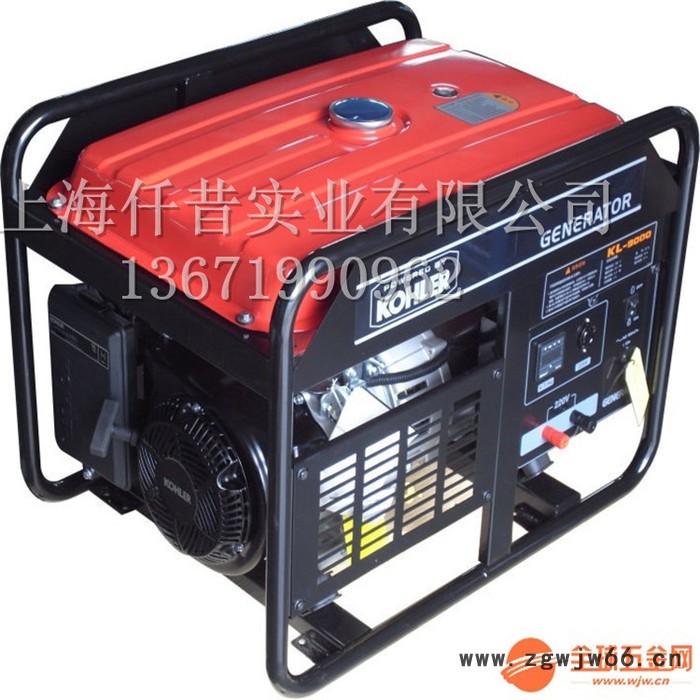 美国进口科勒汽油发电机 科勒车载发电机 科勒船载发电机 科勒应急发电机 科勒大功率发电机 科勒8KW发电机图5