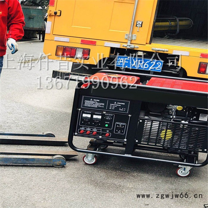 美国进口科勒汽油发电机 科勒车载发电机 科勒船载发电机 科勒应急发电机 科勒大功率发电机 科勒8KW发电机图2