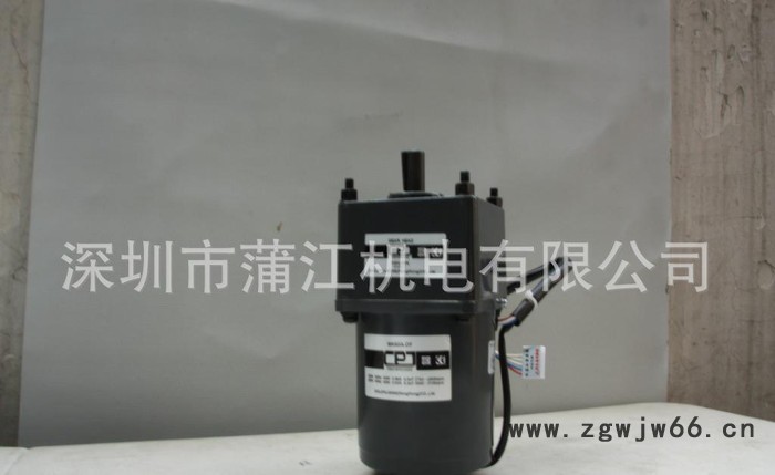 深圳蒲江小型感应电动机（普通异步电机）图2