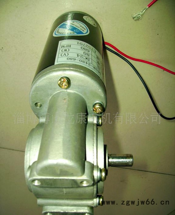 ：纽扣机专用电机(图)  直流电机220v 电机博山龙康电机图2