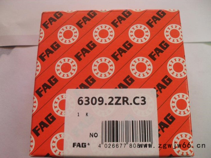 61809-Z高速电机轴承郑州市进口轴承用途介绍图3