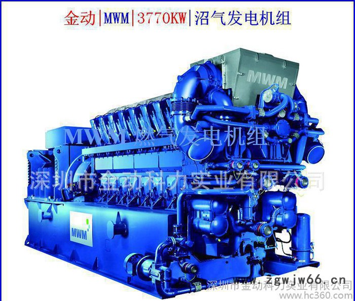 垃圾焚烧 填埋气发电 天然气 曼海姆发电机 卡特进口气体发电图2