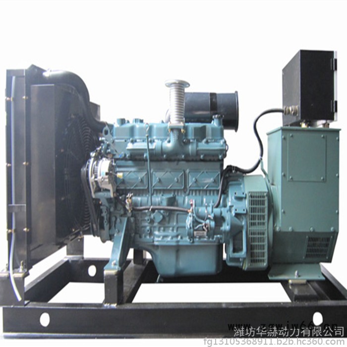 原装进口韩国大宇50KW柴油发电机组  DB58柴油机配套 全铜发电机380v图2