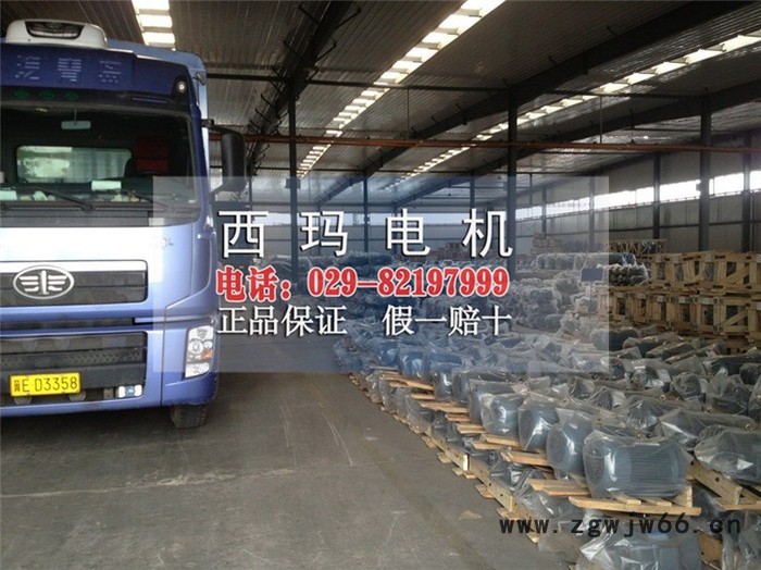 Y2系列高压三相异步电机Y2-3554-2 6KV 250kw紧促型电机图6