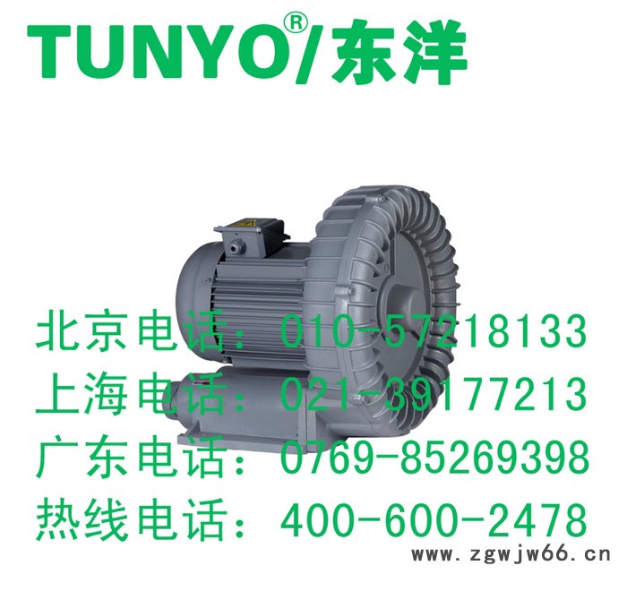 供应东洋M512 90W齿轮减速直流电机马达广东马达生产厂家图2