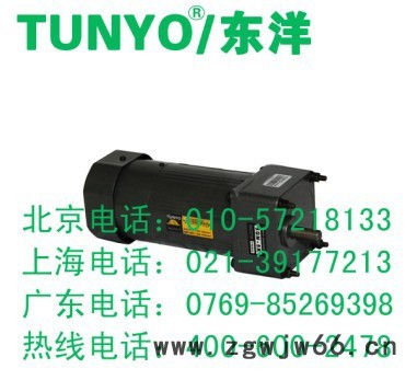 供应东洋M512 90W齿轮减速直流电机马达广东马达生产厂家图3