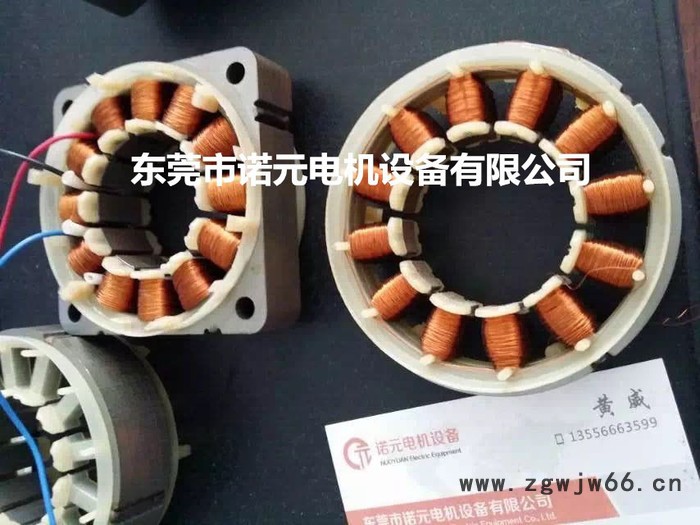 供应油烟机定子双工位绕线机  卷发器双工位绕线机 无刷直流电机绕线机图4