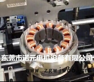 供应油烟机定子双工位绕线机  卷发器双工位绕线机 无刷直流电机绕线机