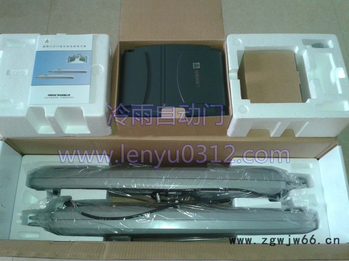 进口品质直臂螺杆式电动门闭门器 遥控大门平开门电机 围墙大门电动开门机开门机厂家图4