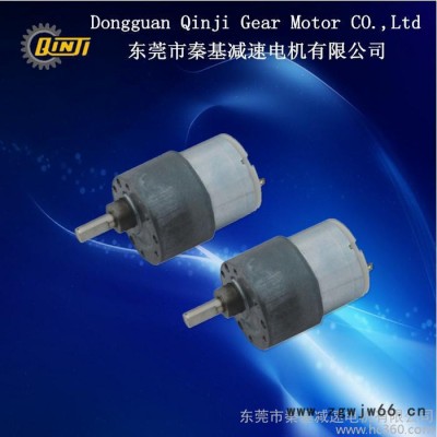 供应舞台旋转灯用直流电机，秦基减速电机有限公司