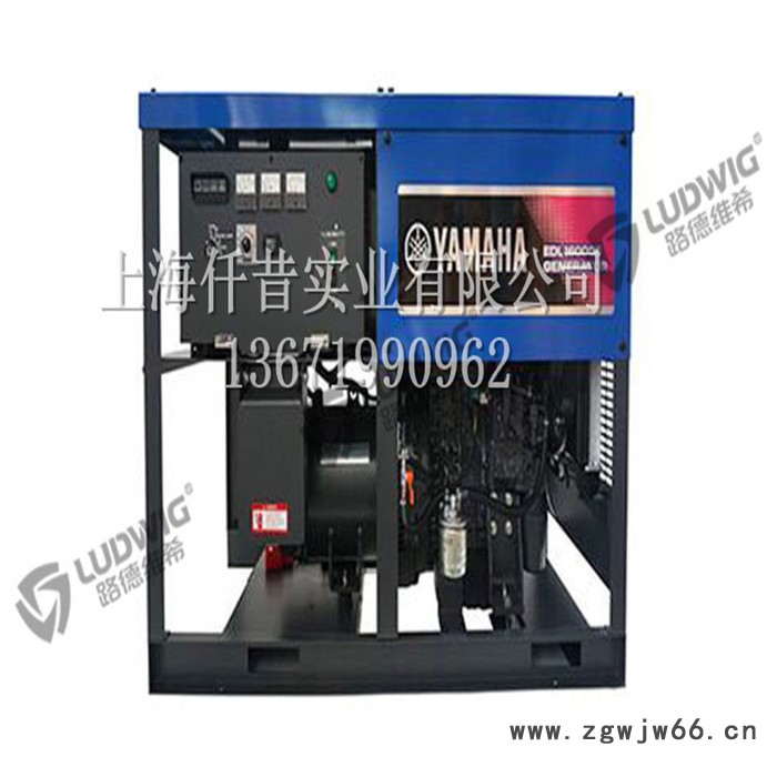 原装进口雅马哈柴油发电机132KVA电启动单相三缸四冲程EDL16000E图3