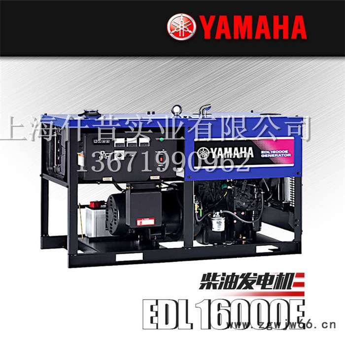 原装进口雅马哈柴油发电机132KVA电启动单相三缸四冲程EDL16000E图2