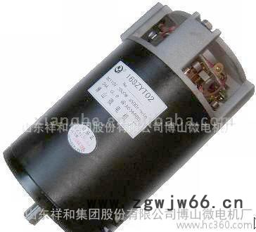 大功率低电压直流电机168ZYT01  24V 735W 1图3