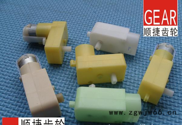 直流电机牙箱 直流减速电机齿轮箱 玩具及工艺礼品电动机芯图2