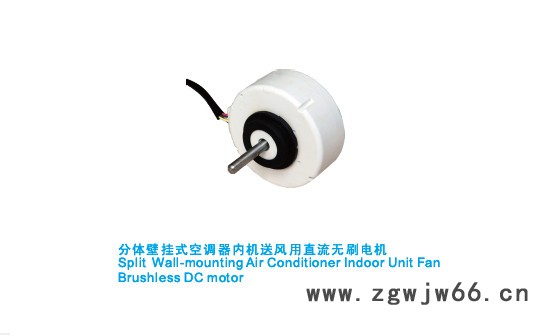 佛山南海绿智电机（志高空调电机厂） 单相异步电机图2