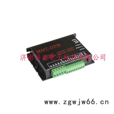 供应24V 50A直流电机控制器图2