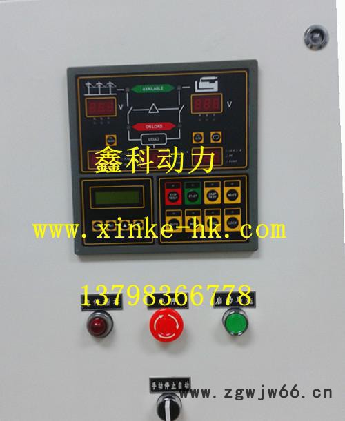 威尔信柴油发电机控制器，进口发电机控制器HS810-MGC图4