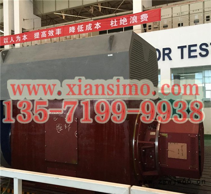 宁夏YVF5602-4/YVFKK5602-4 1400KW高压变频调速三相异步电机图3