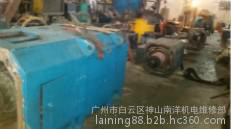 直流电动机专业维修保养直流电机换向极绕组故障怎样修理？图2