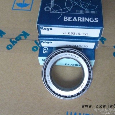 NTN进口轴承供应商EE333140 宁波发电机轴承批发价格