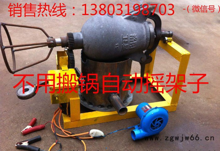 电动手动两用老式大炮式爆米花机架子，直流电机，火炉液化气图2