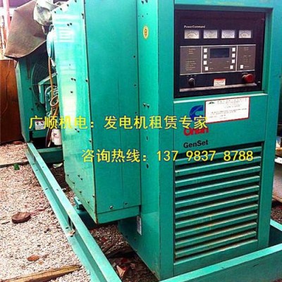 供应二手进口发电机租赁（8成新）  深圳二手发电机出租