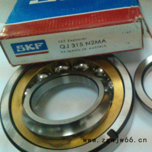 日本NSK进口微型轴承 高速电机轴承现货 平度61809-2Z深沟球轴承图纸图3