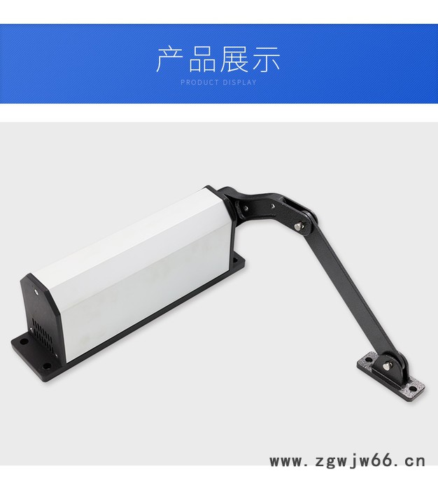 批发南通进口品质别墅遥控庭院门电机 八字对开门电机 自动闭门器厂家冷雨LEY700HM 南通遥控庭院门电机图6