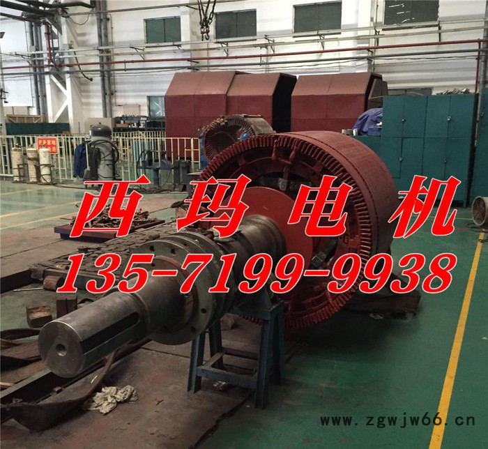 YVF2-315L2-10 A 90KW注塑机等工业设备用变频调速三相异步电机图2