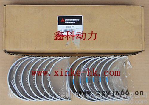 直接日本进口三菱MitsubishiS16R、S12R三菱S16R发电机止推瓦图2