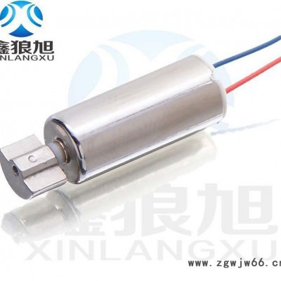 空心杯振动马达 洗脸神器专用震动器 微型马达 直流电机 鑫狼旭0612L