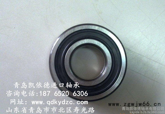 SKF进口轴承百度百科 发电机深沟球轴承型号 W6206-2RS1轮毂轴承图2