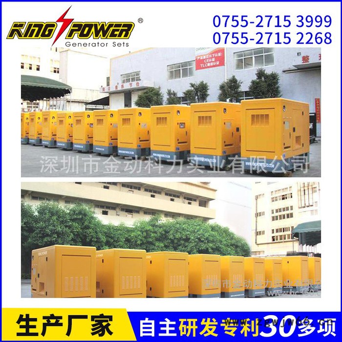 专业供应TCG2020 V12C   进口曼海姆沼气发电机  800KW 天燃气沼气发电机图3